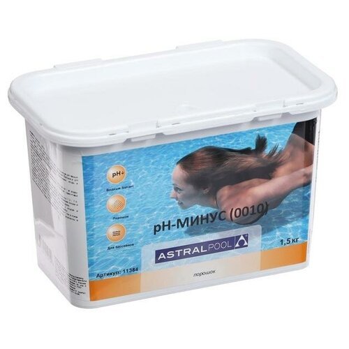 Регулятор PH-минус AstralPool для бассейнов, порошок, 1,5 кг