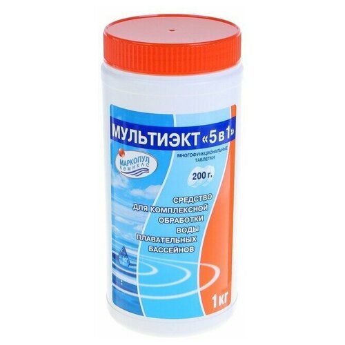 Дезинфицирующее средство 'Мультиэкт 5 в 1', для воды в бассейне, комплексный препарат, таблетки 200 г, 1 кг