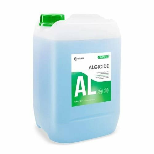 Альгицид CRYSPOOL (30 кг, для борьбы с водорослями, (150016))