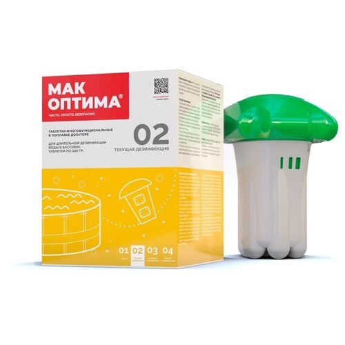 Таблетки для бассейна MAK Комплексное средство в поплавке-дозаторе MAK 4, 0.84 кг