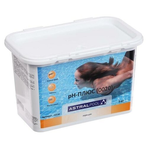 Регулятор PH-плюс AstralPool для бассейнов, порошок, 1 кг