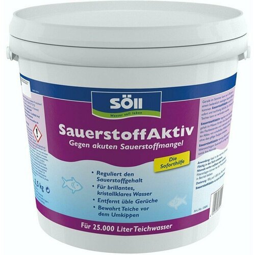 Sauerstoff-Aktiv 2,5 кг (на 25 м³) Для обогащения воды кислородом