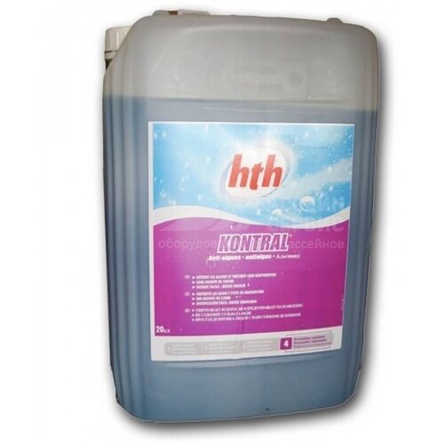 Альгицид HTH 20 л (1 шт. в упаковке) / L800739H1, цена - за 1 шт