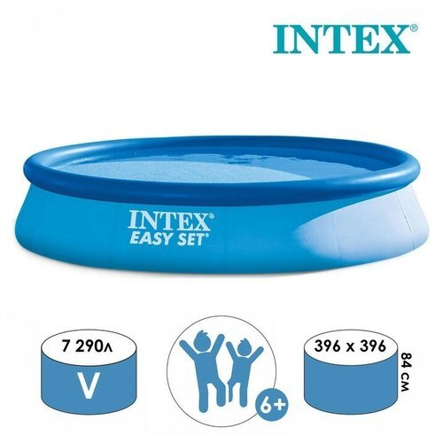 INTEX Бассейн надувной Easy Set, 396 х 84 см, от 6 лет, 28143 INTEX