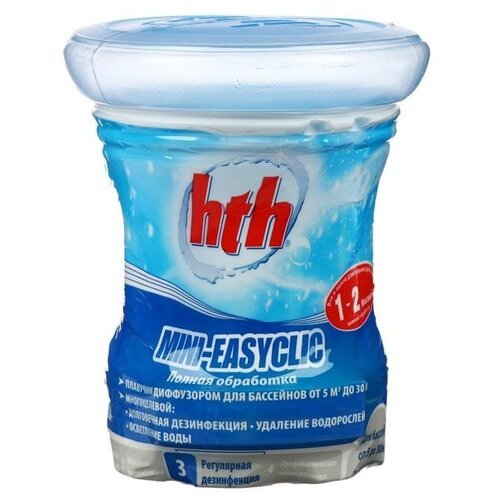 Hth Комплексный препарат hth полная обработка, 0,75 кг