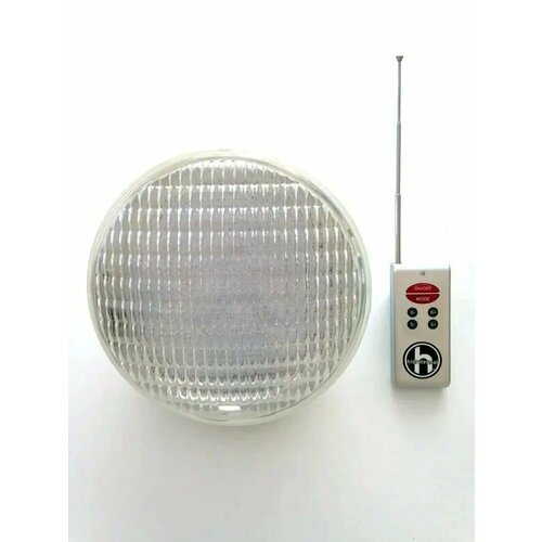 Лампа для бассейна HIDROTERMAL PAR56 351 LEDs RGB (цветная) 30w/12v, с пультом управления