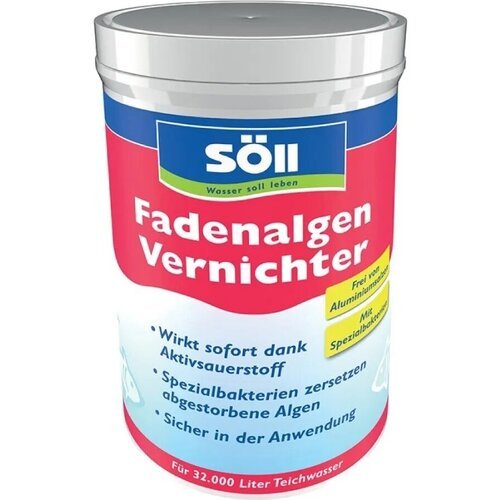 FadenalgenVernichter 1,0 кг (на 32 м³) Против нитевидных водорослей