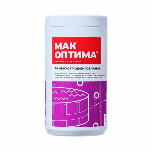MAK Регулятор уровня pH минус гранулированный Мак Оптима, 1,5 кг