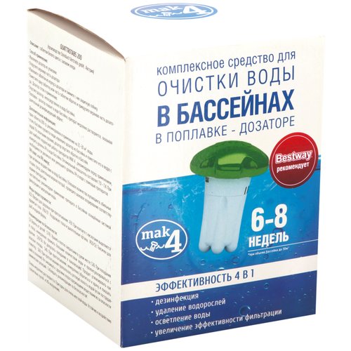 Препарат (в диффузоре) для дезинфекции воды в бассейне, 2 таблетки по 200 гр MAK 4