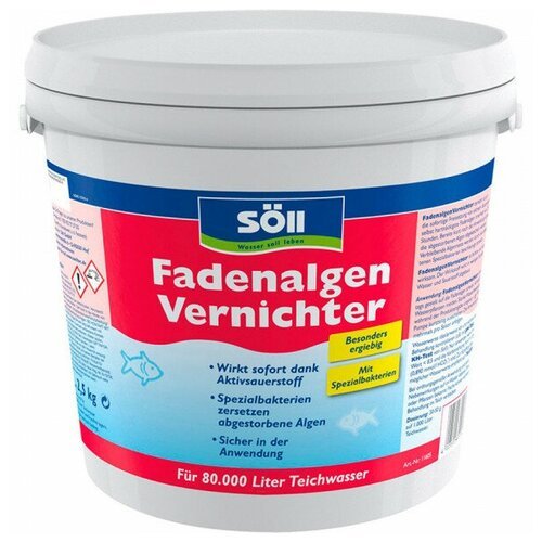 FadenalgenVernichter 2,5 кг (на 80 м³) Против нитевидных водорослей