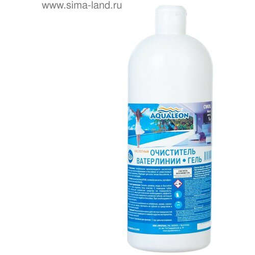 Гель очиститель ватерлинии Aqualeon (кислотный), 1 л (1 кг)