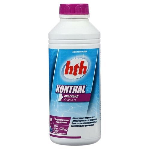 Альгицид hth KONTRAL, 1 л./ В упаковке: 1