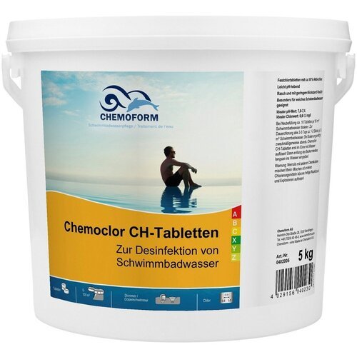 Кемохлор СН таблетки по 20г CHEMOFORM (кемоформ) (70% активного неорганического хлора), 5кг
