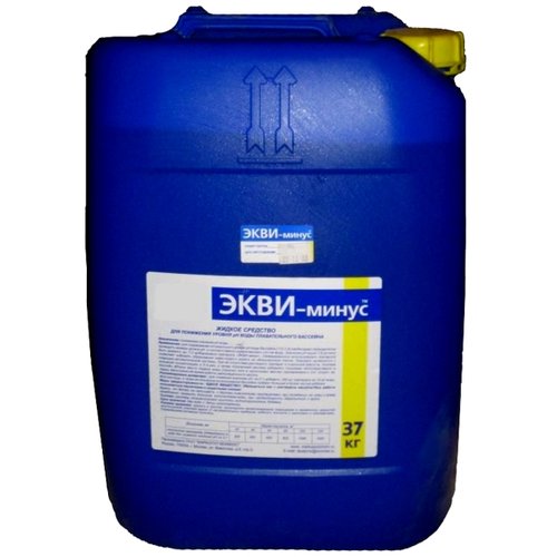 Жидкий pH минус для бассейна Маркопул Кемиклс Экви-минус, канистра 30л (37 кг)